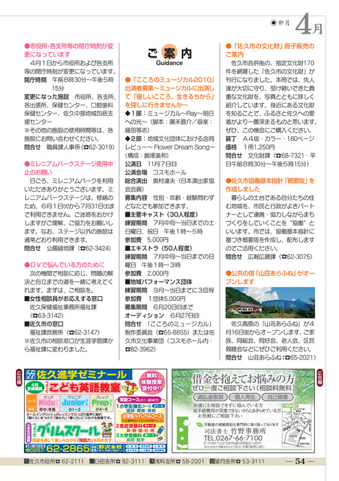 英語 名前 書き方 筆記体