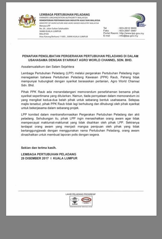 Surat Permohonan Kerja Untuk Juruteknik - Terengganu n