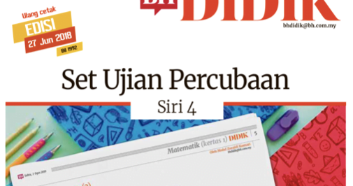 Soalan Percubaan Upsr 2019 Setiap Negeri - Malacca z