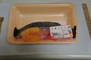 ぜいたく黒 カレイ 煮付け 最高の花の画像