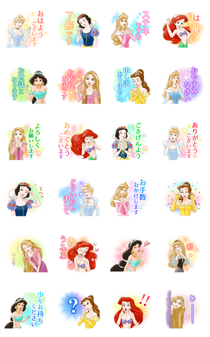 トップ100 Line スタンプ ディズニー ディズニー画像
