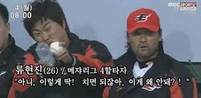 누리집 백신예약 던파 아이티 질병관리청 박혜은 잉글랜드 덴마크 엘소드 류현진 코로나예방접종예약. ë¥˜í˜„ì§„ ì¸ìƒì§¤ ìœ ê²Œ ì°ì›ŒìŠ¤íŠ¸