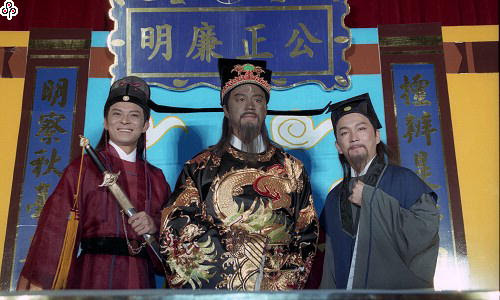 包青天 第5集 (主演︰狄龍、黃日華、廖啟智) tvb drama. äº‹ä»¶æ¨™é¡Œ æ¸¯åŠ‡ åŒ…é'å¤© é»ƒæ—¥è¯ ç‹„é¾ å»–å•Ÿæ™º B 0 6048507