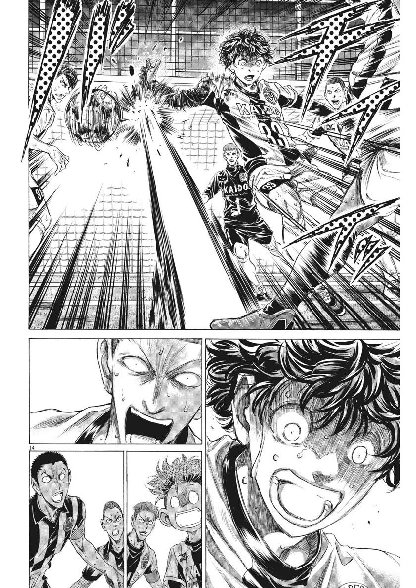 ダウンロード可能 サッカー 漫画 小学生 トップ新しい画像