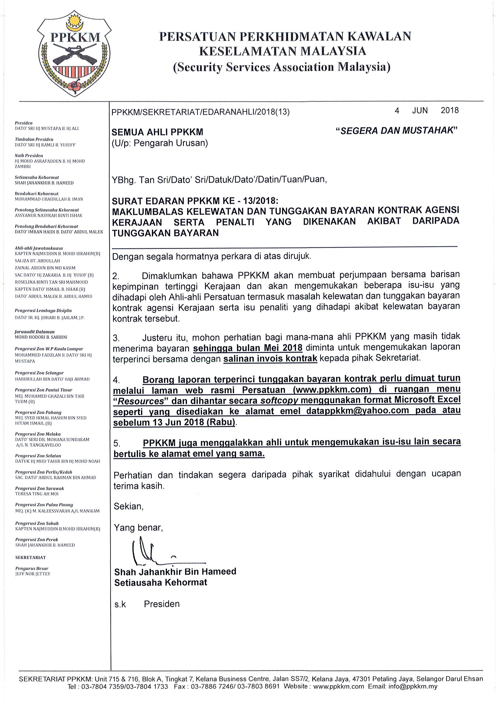 format surat rasmi kerajaan 2018