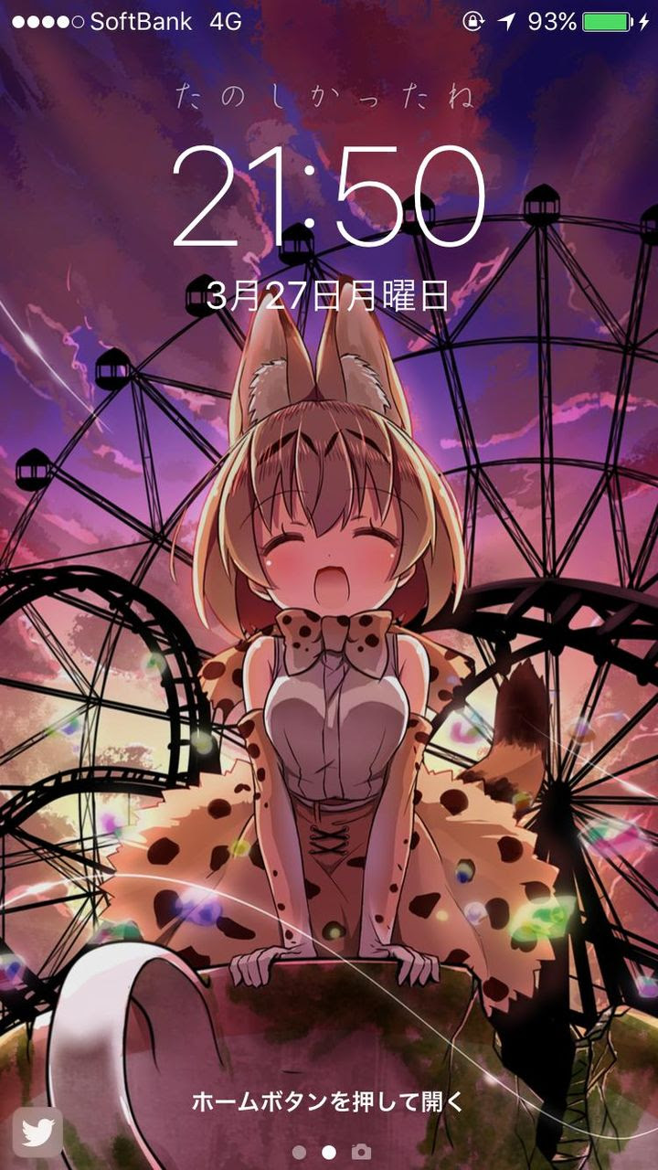 最新のhd東方 背景 壁紙 最高の花の画像