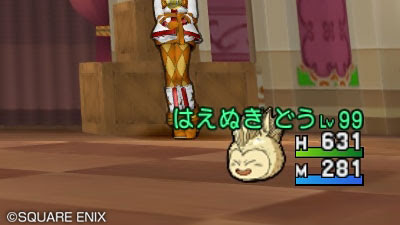 最も人気があります ドラクエ コロシアム スレ 最優秀ピクチャーゲーム