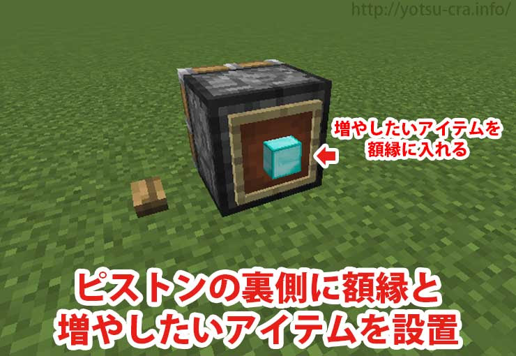最高のマインクラフト Hd限定マイクラ アイテム増殖