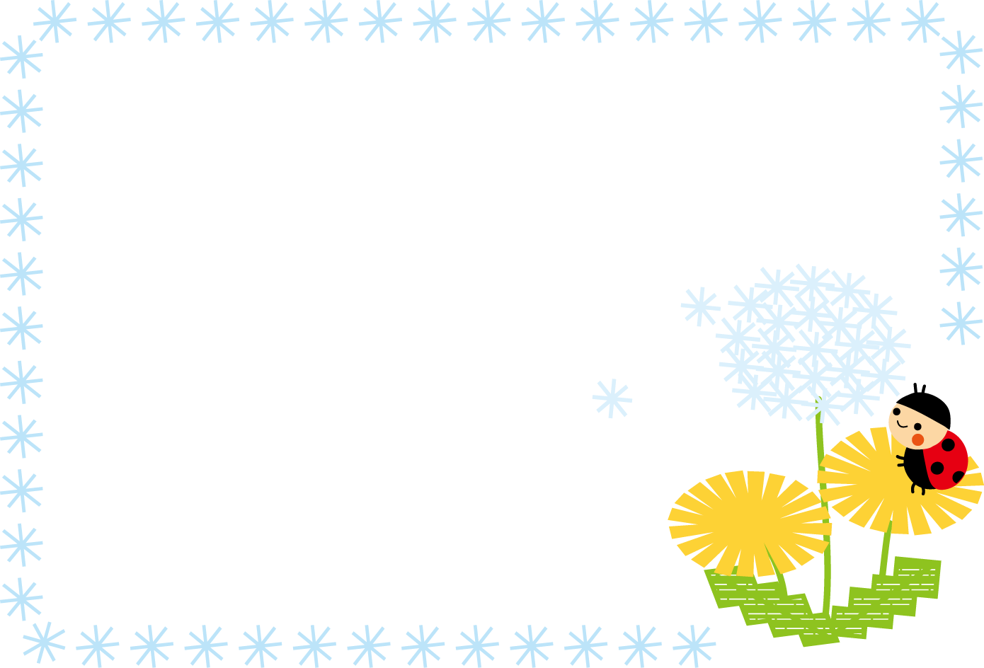 新鮮なかわいい フレーム かわいい たんぽぽ イラスト ただのディズニー画像