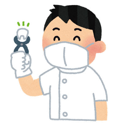 美しい花の画像 最高歯医者 イラスト かわいい