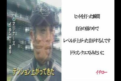 50 素晴らしいえなりかずき 名言集 最高の引用