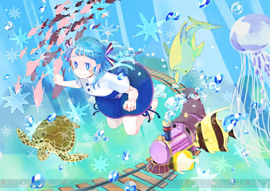 無料イラスト画像 50 素晴らしいウミユリ 海底 譚 イラスト