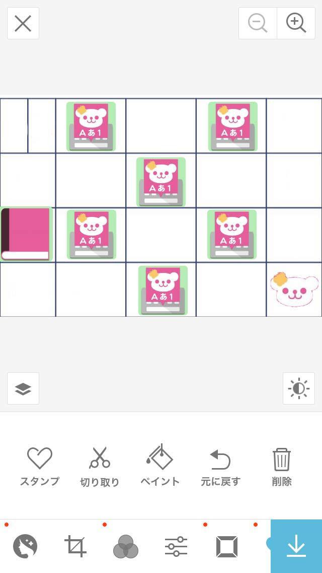 動物画像のすべて 上可愛い キーボード 背景