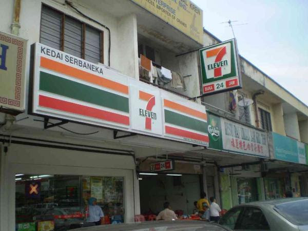 Klang newtown is a modern township located just 2 km away from the klang town centre in the state of selangor, malaysia. 7 Eleven Taman Berkeley Klang Store 1121 Klang