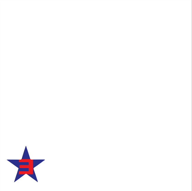 Eminem - "Campaign Speech"