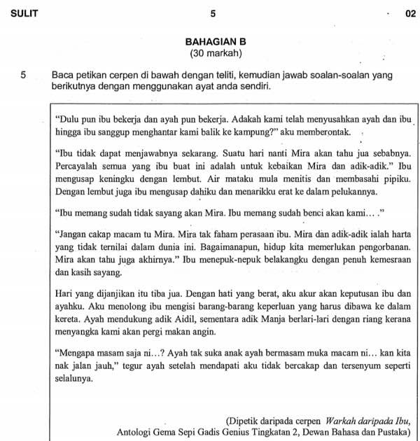 Soalan Bahasa Melayu Pt3 Tingkatan 1 - Dikatain e