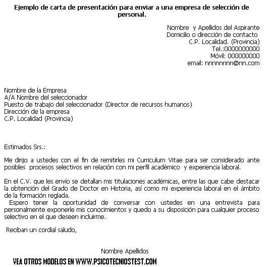 Carta De Presentacion Vigilante De Seguridad - t Carta De