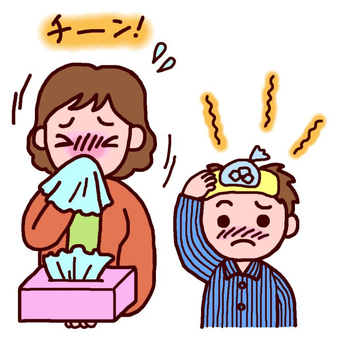 動物画像無料 これまでで最高の熱 イラスト 簡単