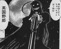 ベストセレクション Hellsing セリフ 人気のある画像を投稿する
