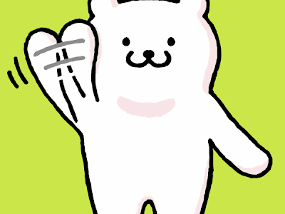 √完了しました！ また ね イラスト 139954