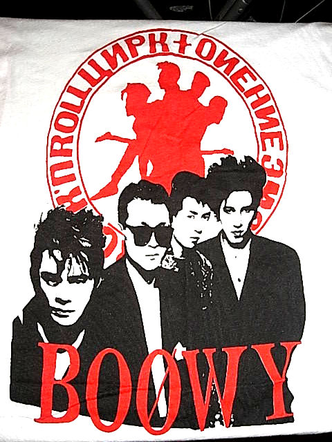 新鮮な待ち受け Boowy 壁紙 最高の花の画像