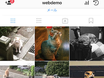 インスタ gif ディズニープリンセス 346000-インスタ gif ディズニープリンセス