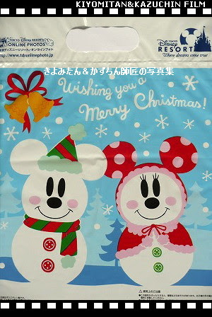 トップ100 雪だるま ミッキー ミニー クリスマス すべてのイラスト画像