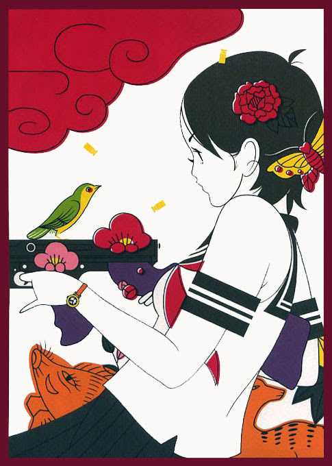 綺麗な中村 佑介 イラスト 集 全イラスト集
