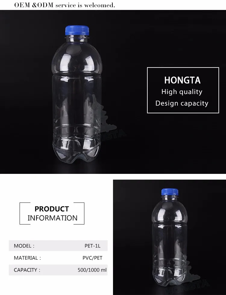 Borewell water, open well water. Malaysia Kedah Quality 500ml 1000ml Design Brand Plastic Mineral European Drinking Water Bottle Buy Plastic Mineral Water Bottle Product On Alibaba Com