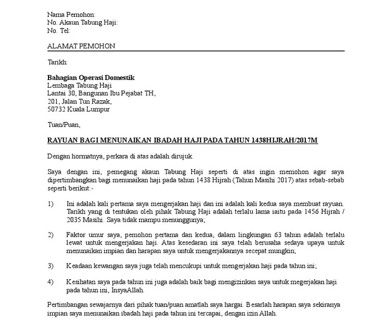 Surat Rayuan Pengurangan Kompaun Kastam Szklanna