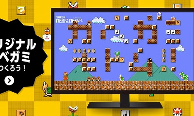 √ダウンロード 壁紙 作成 アプリ パソコン 226905-壁紙 作成 アプリ パソコン