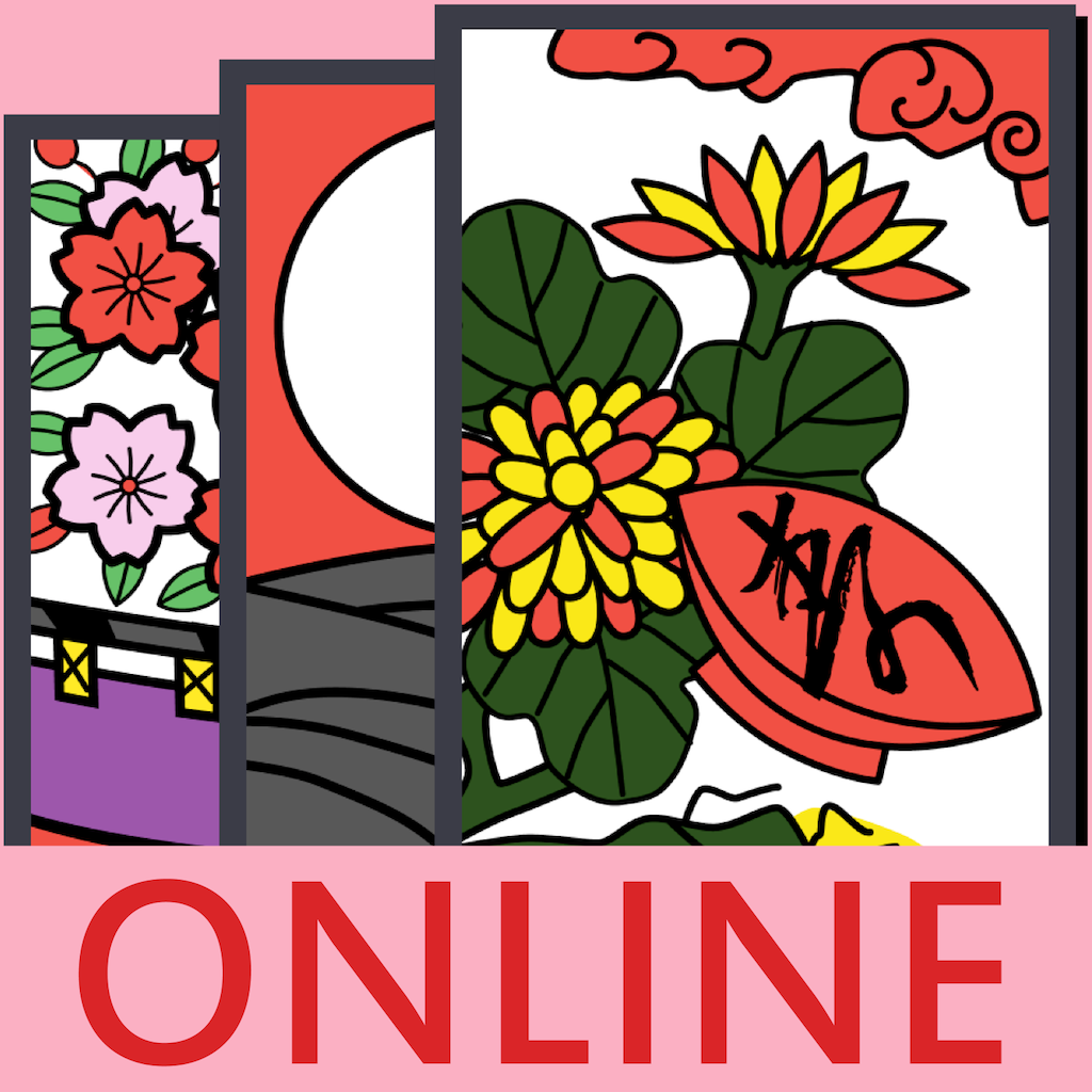 画像 花札 待ち受け Iphone 花札 待ち受け Iphone