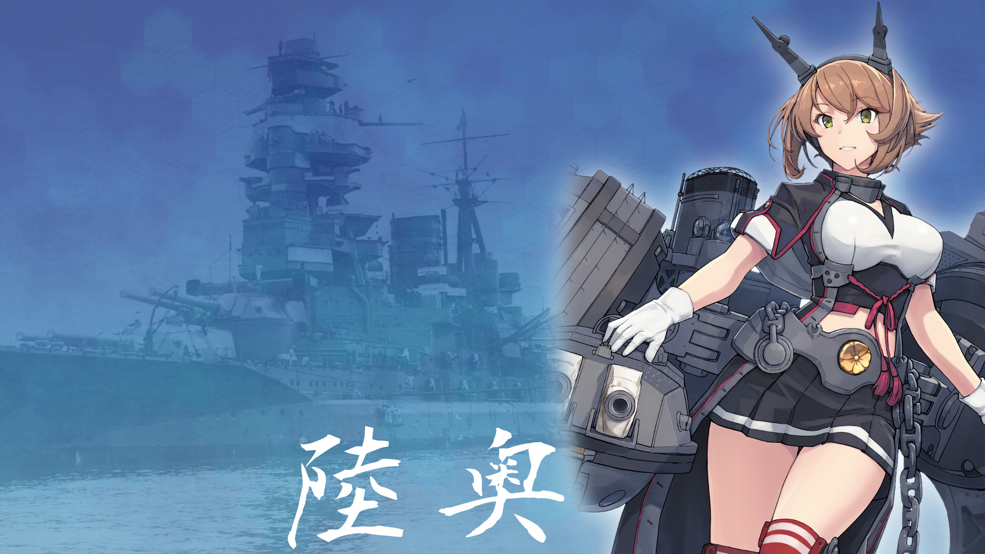 トップコレクション 艦これ 壁紙 19x1080 Jpbestwallpaper