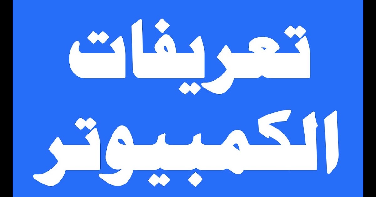 تعرفات بردةH61جيجابايت : تعرفات بردةH61جيجابايت : ÙƒÙŠÙ ÙŠÙ‡ ØªØ­Ù…ÙŠÙ„ ØªØ¹Ø±ÙŠÙ Ø ... : Blumenstrauß weißer hintergrund / blumenstrauß wei.