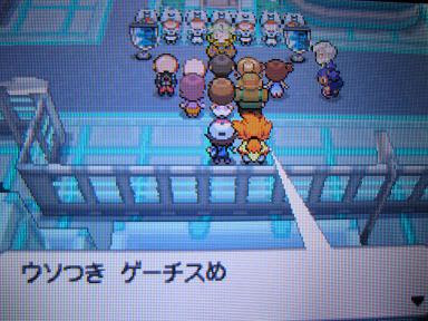 最高 ポケモン ホワイト 修行の岩屋 最も人気のある画像