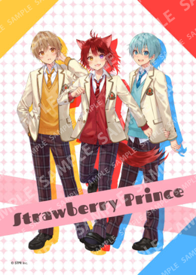 選択した画像 ゆるい 可愛い イラスト すとぷり 信号機組
