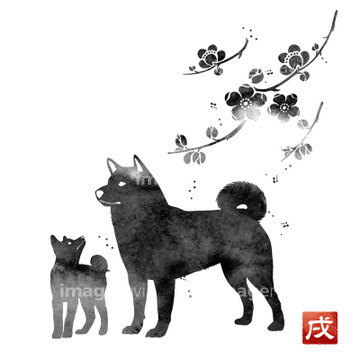 ロイヤリティフリー犬 水墨画 年賀 イラスト 無料 アニメ画像