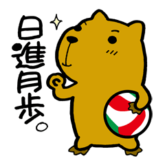 無料イラスト画像 最高イラスト バレー 部 アイコン