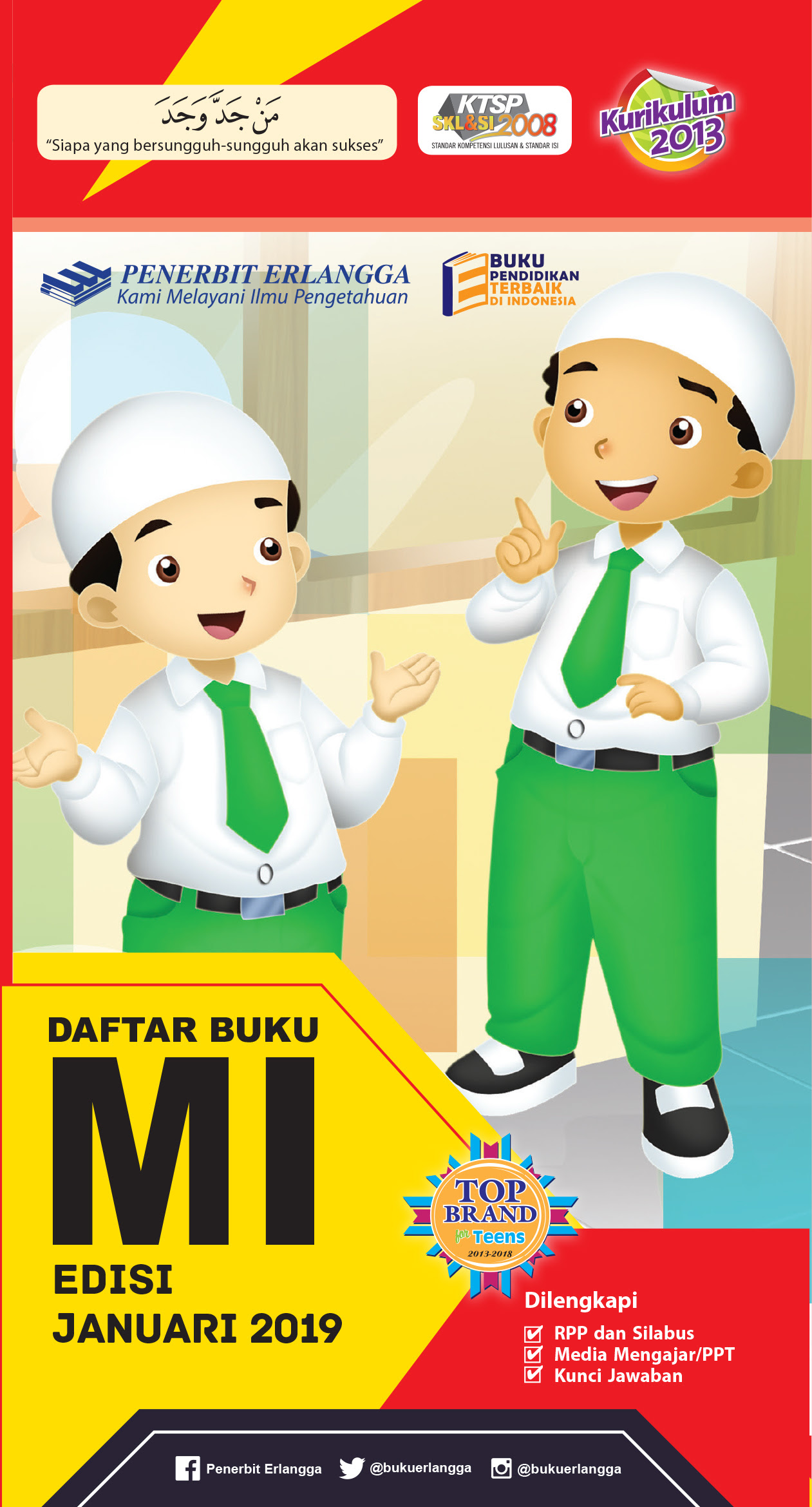 Download Katalog Pdf 2019 Buku Erlangga Xpress Un Smp 2019 Matematika Shopee Indonesia