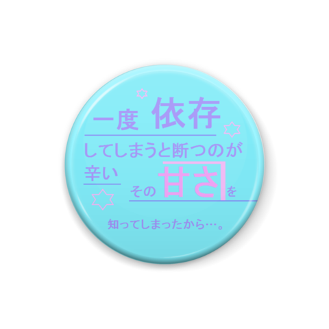 動物画像無料 ぜいたく夢 可愛い ポエム