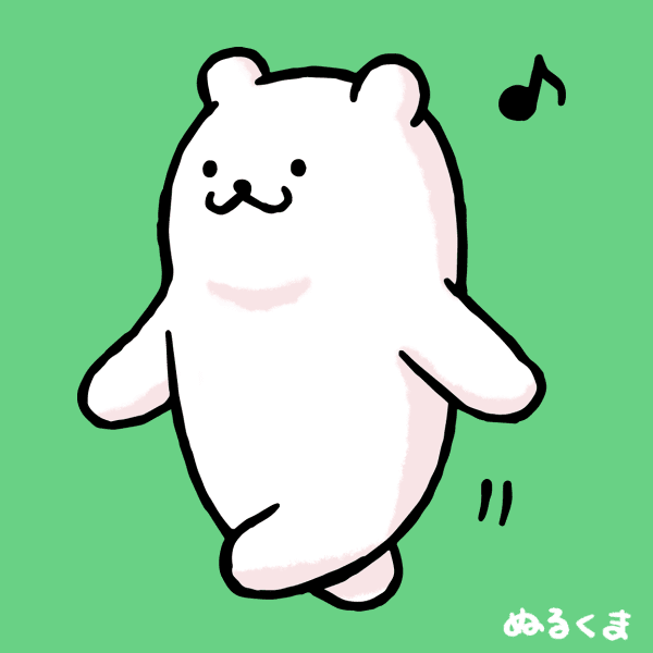 歩く イラスト かわいい コレクション イメージ ベスト