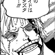 Termine ワンピース ベラミー ワンピース ベラミー バジリスク アニメ画像