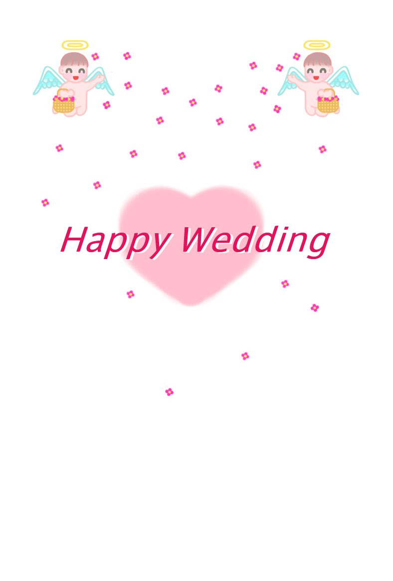 50 結婚 お祝い メッセージ イラスト 写真素材 フォトライブラリー