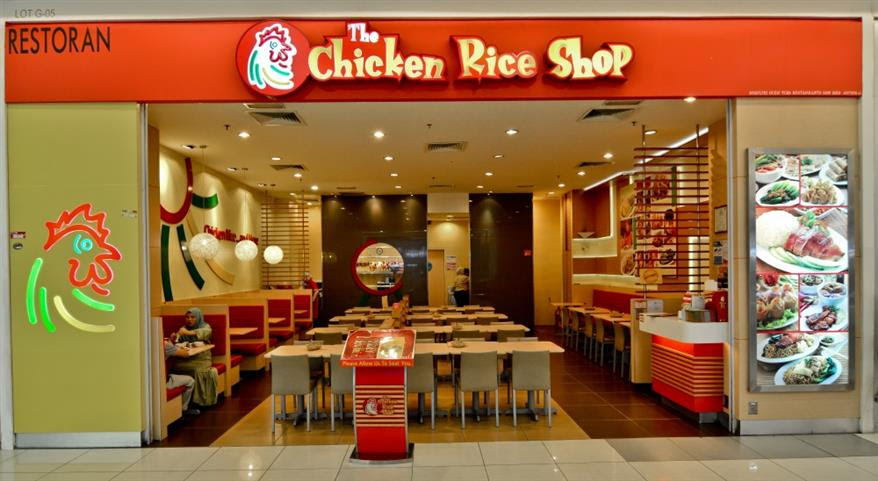 Bring someone with you and share a. The Chicken Rice Shop Setapak Central