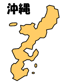 美しい花の画像 新鮮な沖縄 地図 イラスト 無料