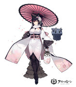 印刷可能 和風 ドレス 着物 ドレス イラスト 1569