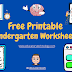 printable kindergarten reading worksheet free english worksheet for kids - kindergarten reading comprehension passages set 1 freebie reading comprehension kindergarten kindergarten reading worksheets reading worksheets