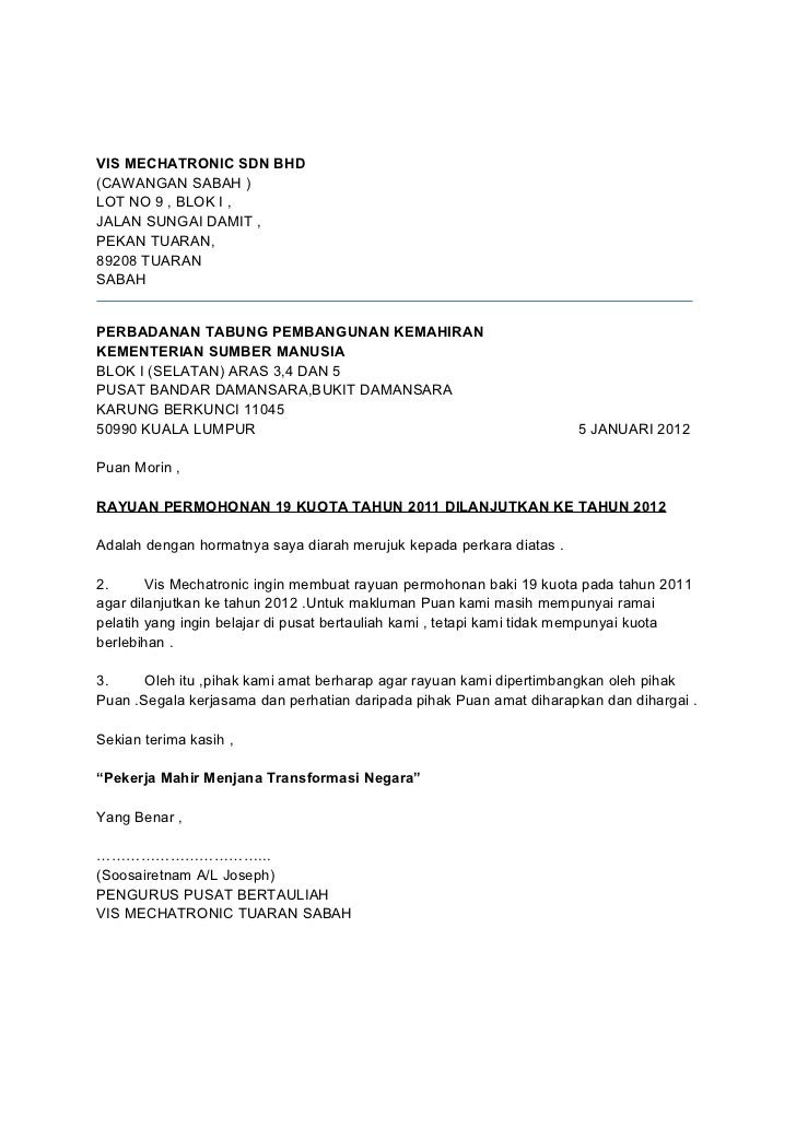 Surat Rasmi Permohonan Bayaran Ansuran - Rasmi W