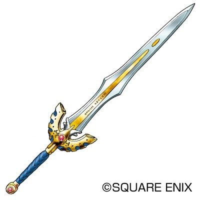 無料イラスト画像 最高かっこいい ドラクエ 剣 イラスト