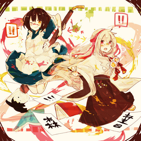 Plus de 200 明菜 ミカグラ 学園 組曲 イラスト 208759 - アニメ画像